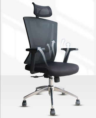 調整可能なヘッドレスト メッシュチェア 現代のオフィス家具とエルゴノミックな快適性