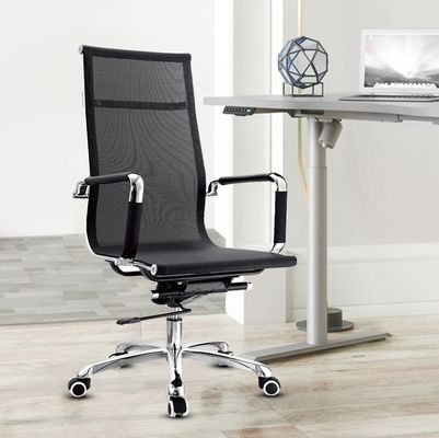 ワンストップ ショッピング ノー ハンドレール 布 ボス チェア ホーム スウィーブル リフト メッシュ オフィス チェア