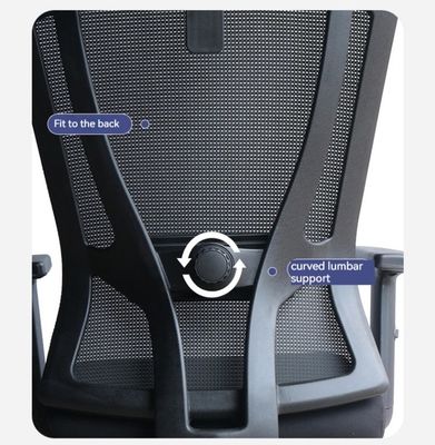 調整可能なヘッドレスト メッシュチェア 現代のオフィス家具とエルゴノミックな快適性