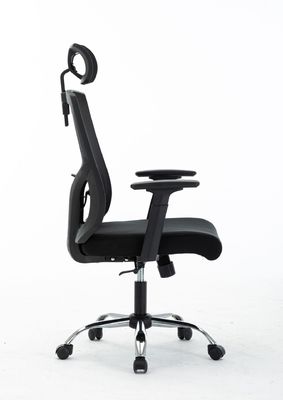 この調整可能なバックサポートとヘッドレストメッシュ回転式オフィスチェアで簡単に作業