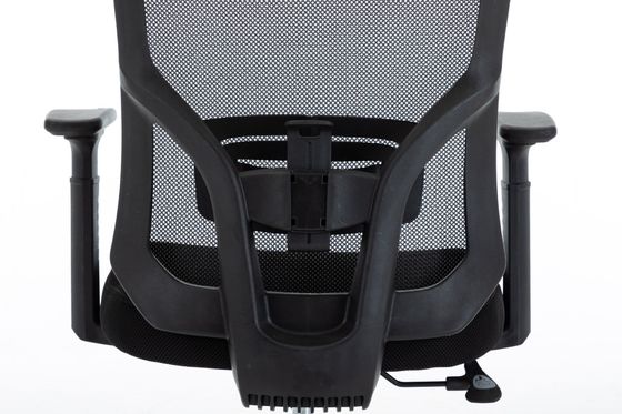 この調整可能なバックサポートとヘッドレストメッシュ回転式オフィスチェアで簡単に作業