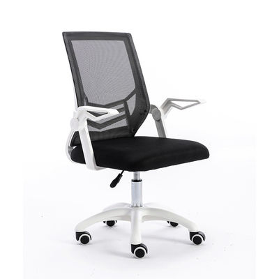 PU 3年 販売後サイクル 企業用寝室用エーロノミックオフィスメッシュチェア OEM ODM
