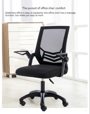 モダンデザイン オフィス家具 企業用寝室用 エルゴノミック・メッシュ スワイブルチェア