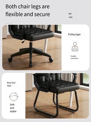 黒 ブラウン PU レザー オフィス チェア と リフト スウィーベル メッシュ コンピュータ チェア 会社 の PC チェア