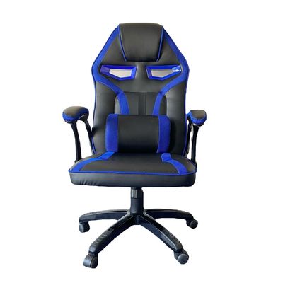 ISO9001/ISO14001 認定 ホワイトゲームチェア