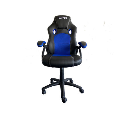 ISO9001/ISO14001 認定 ホワイトゲームチェア