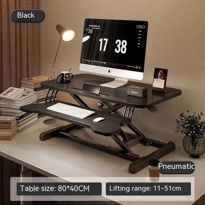 家庭用オフィスとゲーム用調整可能なデスクトップワークステーション サイズ/寸法 73*47*40cm