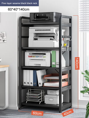 商用家具 3階移動式プリンタースタンド 多目的デスクオーガナイザー