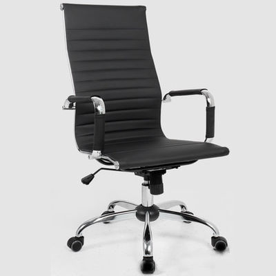 学生寮 リフト リフト ロー メッシュ スピールチェア PU 3年 販売後のサイクル