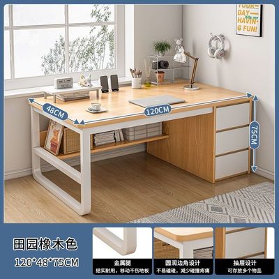 シンプル モダン オフィス 家具 鉄 木 寝室 職場 デスク