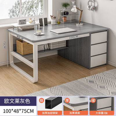 シンプル モダン オフィス 家具 鉄 木 寝室 職場 デスク