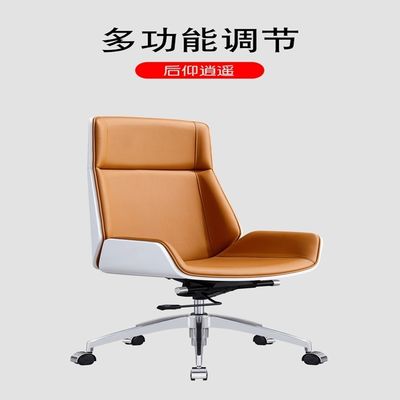 OEM コンピュータ チェア デスク チェア モダン シンプル スタッフ チェア PC チェア