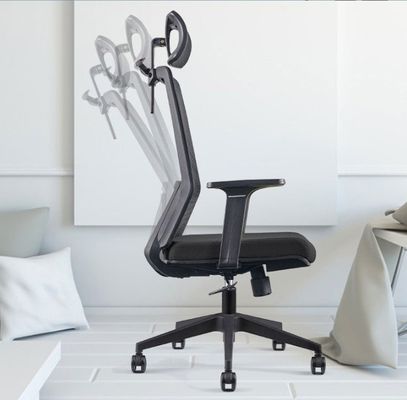 メッシュバックとPUパッドシート ファッションオフィスのオフィスチェア マイク-H