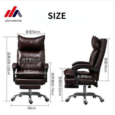 高いボス CEO 高級 エルゴノミック オフィスチェア PCと訪問者 CBM/片 0.33CBM
