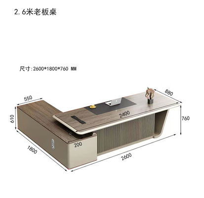 木製のファイルキャビネット L型オフィスデスク